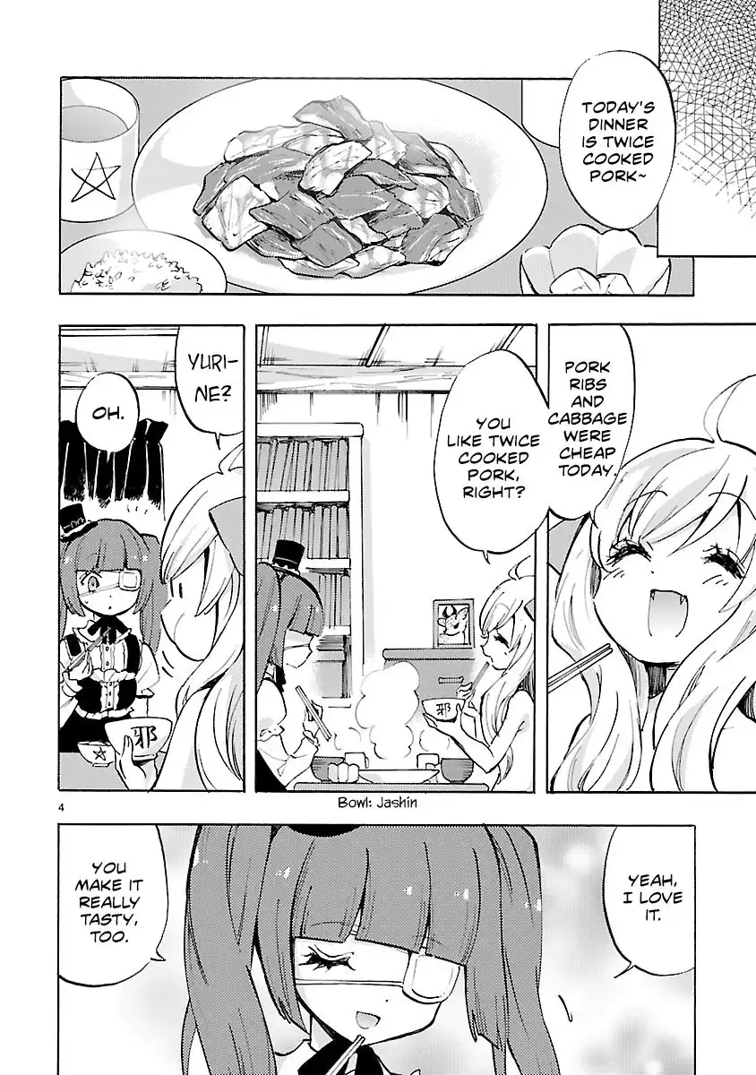 Jashin-chan Dropkick Chapter 73 4